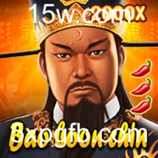 BaoBoonChin: Um Mergulho no Empolgante Jogo de Estratégia